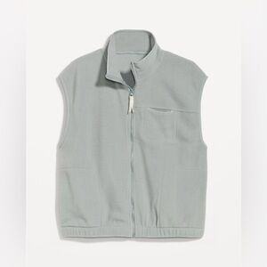 Sea Foam Green Fleece Vest